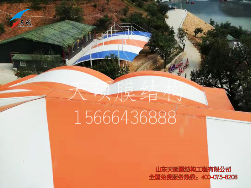 承德天門山景區(qū)膜結構遮陽棚